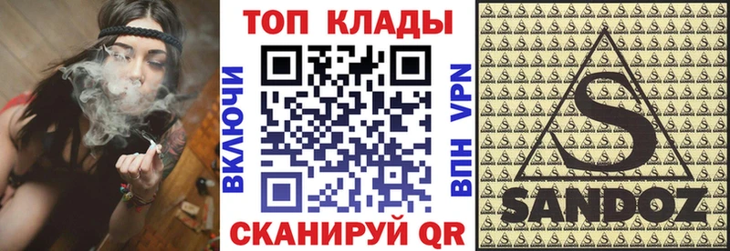Как найти наркотики Новоузенск Каннабис  Меф мяу мяу  Alpha PVP  Галлюциногенные грибы  Гашиш 