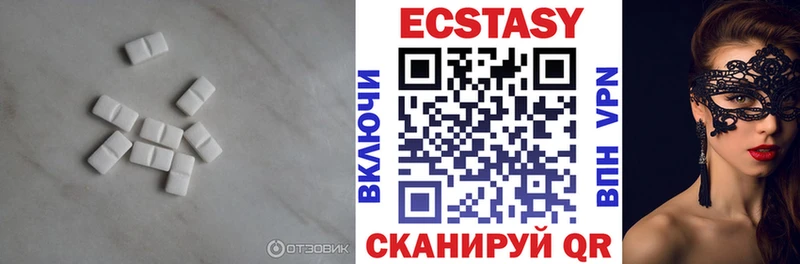 blacksprut ТОР  Новоузенск  Экстази Дубай  хочу наркоту 