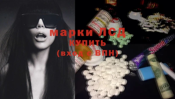 кокаин колумбия Нягань