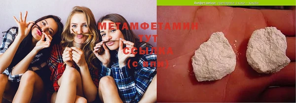 каннабис Няндома