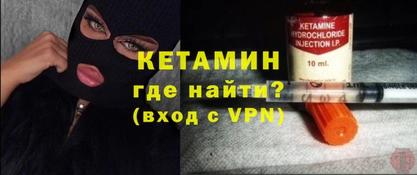 мет Нязепетровск