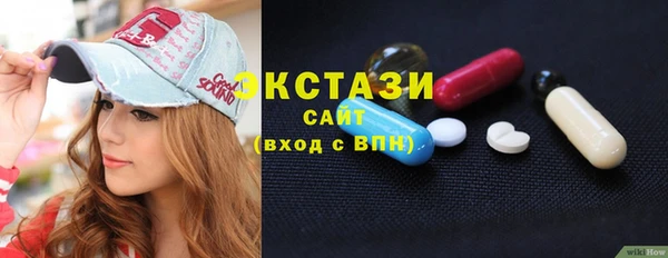 MESCALINE Вязники