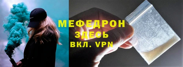 каннабис Няндома