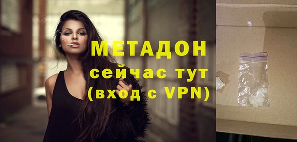 каннабис Няндома
