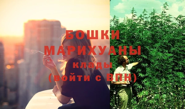каннабис Няндома