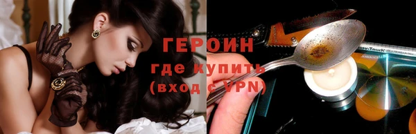 каннабис Няндома