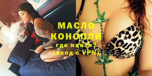 кокаин колумбия Нягань