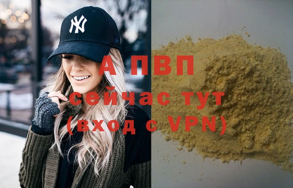 мет Нязепетровск