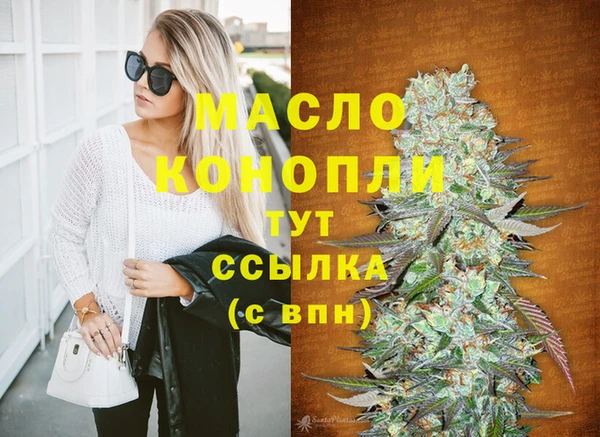 каннабис Няндома