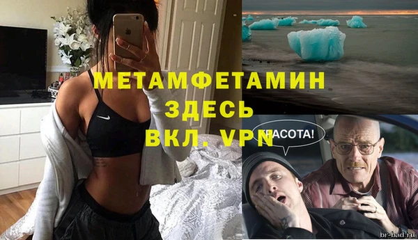 кокаин колумбия Нягань
