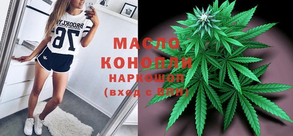 кокаин колумбия Нягань