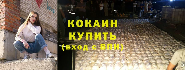 каннабис Няндома
