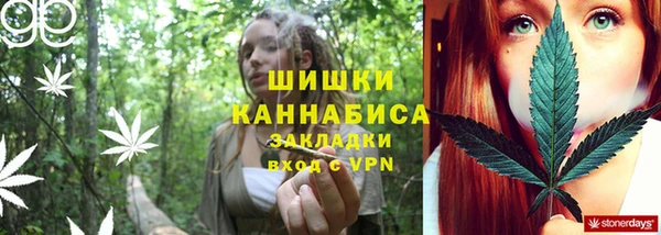 кокаин колумбия Нягань