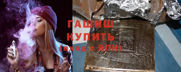 каннабис Няндома