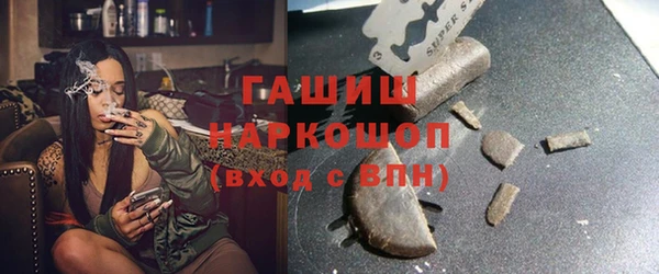 не бодяженный Осташков