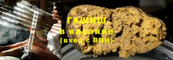 кокаин колумбия Нягань