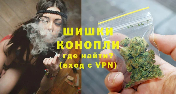 кокаин колумбия Нягань
