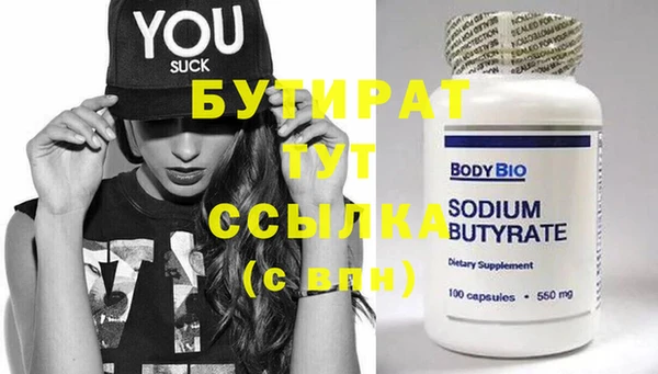 каннабис Няндома