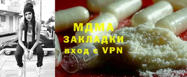 кокаин колумбия Нягань