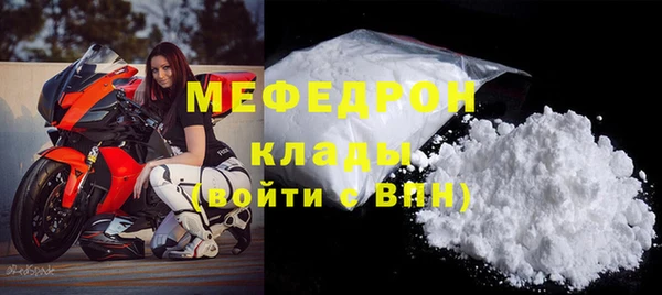 каннабис Няндома