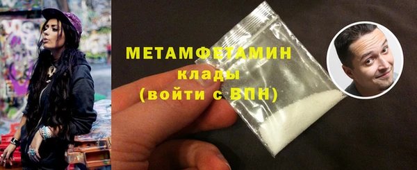 кокаин колумбия Нягань