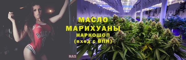 MESCALINE Вязники