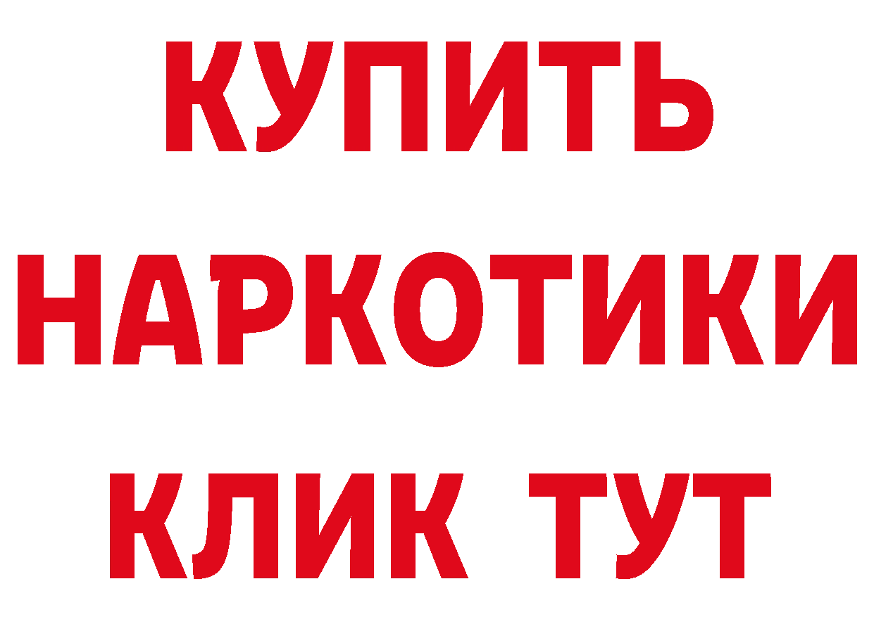 Альфа ПВП СК зеркало дарк нет блэк спрут Новоузенск